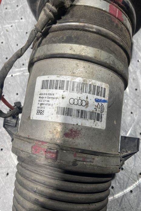 Perna aer fata stanga 4G0.616.039.N 4G0.616.039.N Audi A8 D4/4H seria