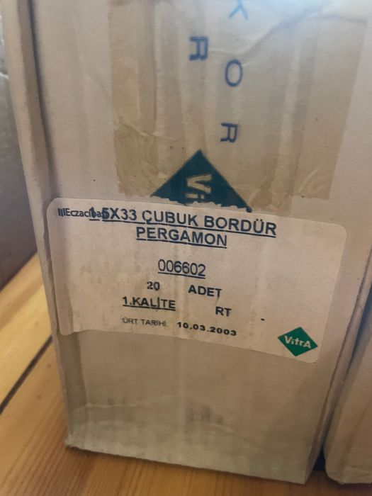 Кафельная плитка фриз