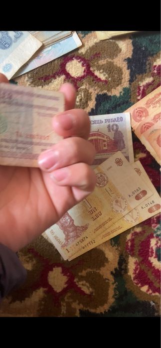 Eski pullar sotiladi