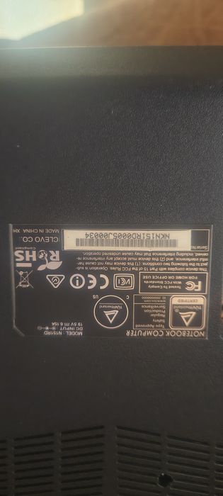Геймърски лаптоп Aftershock / i7-6700HQ / 12GB RAM / GTX 960M / 256GB NVMe SSD
