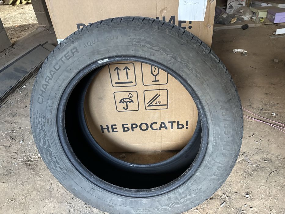 Шины летние характер