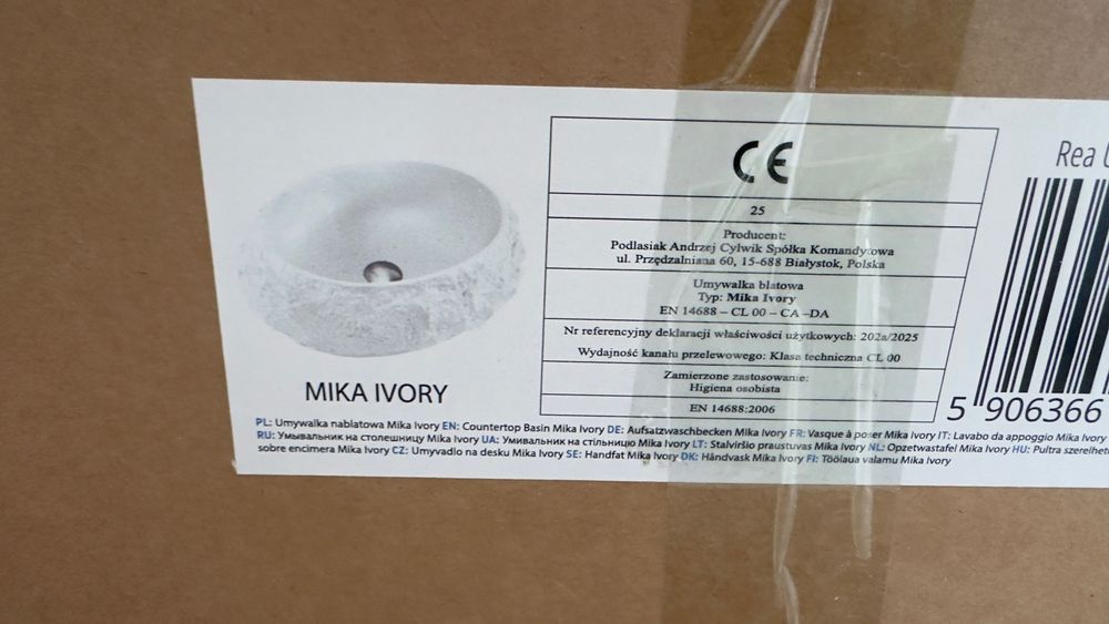 Умивалник за плот Mika Warm Beige