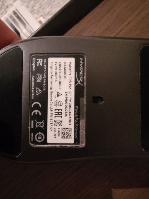 Продаю игровую мышку