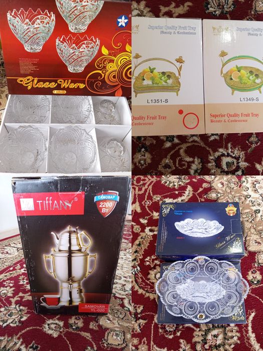 Продам хрустальную посуду