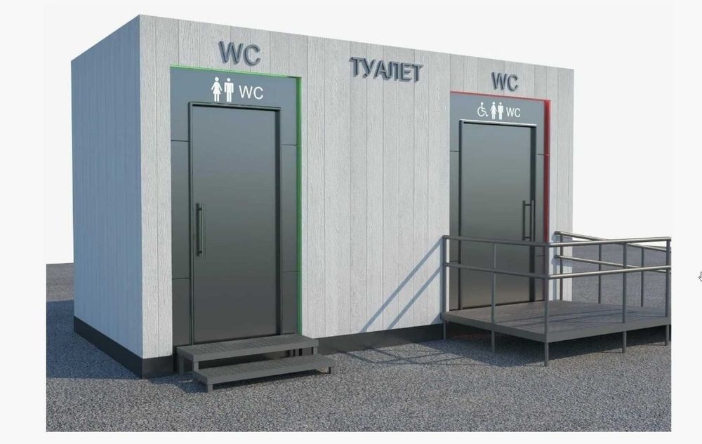 Стационарный Туалет Модульный