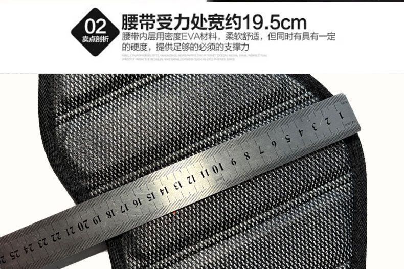 Тяжелоатлетический спортивный пояс ремень для зала