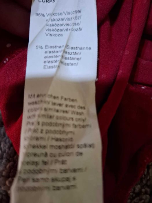 Блузка с къс ръкав