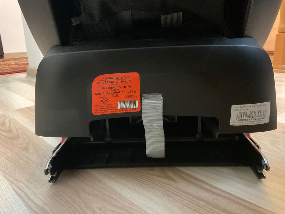 Scaun auto copii Britax Römer Advansafix IV R ISOFIX