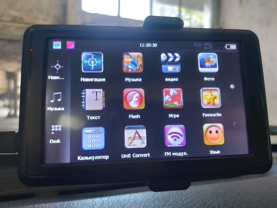 Навигация с нови карти за кола и камион