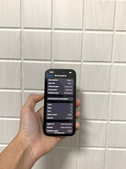 Продам срочно iPhone 14 Pro 256GB