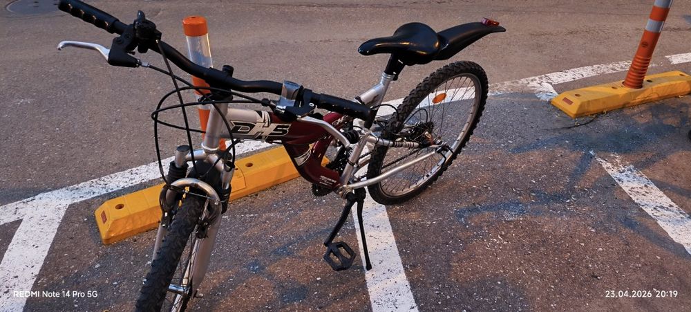 Vând bicicleta in stare bună