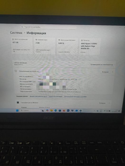 Acer Aspire 3 Ryzen 5 / SSD / 8GB