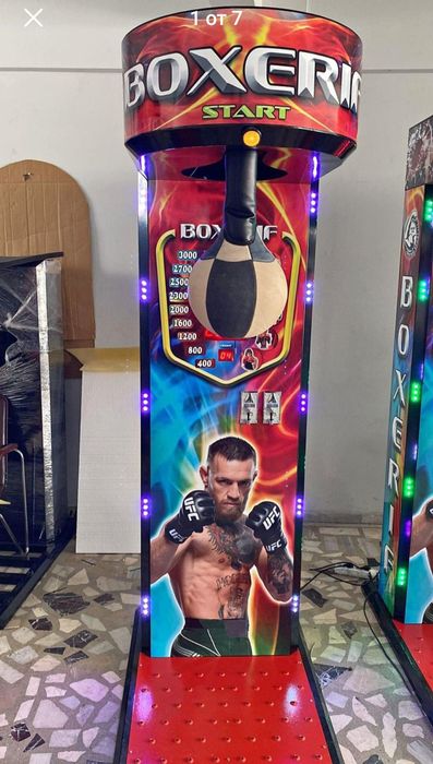 Ново 2025г.. Боксова круша 2 години гаранция