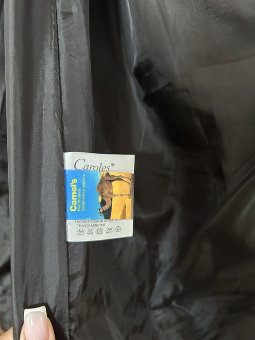 Куртка зимняя