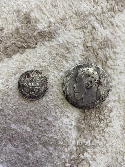 Продам Царский монета серебро