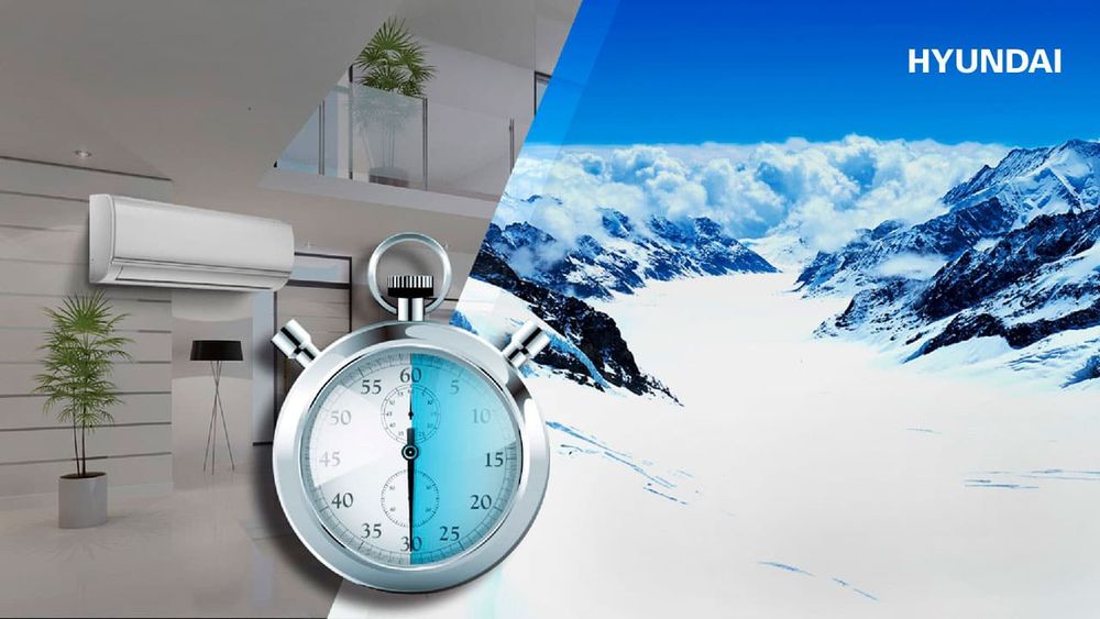 new (09) Кондиционер HYUNDAI Smart DC INVERTER Premium (9000BTU)