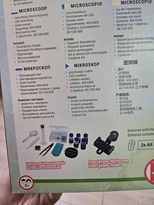 Микроскоп Bresser Junior, Увеличение 40x640, Зелен