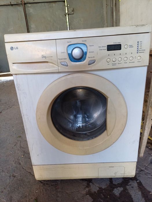 Машинки стиральные