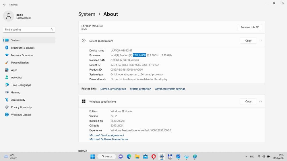 Лаптоп Lenovo Ideapad S145