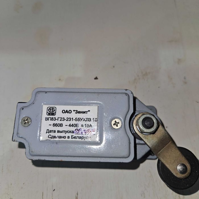 ВК-200. Концевой выключатель, путевой