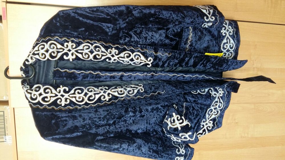 Национальный казахский мужской костюм