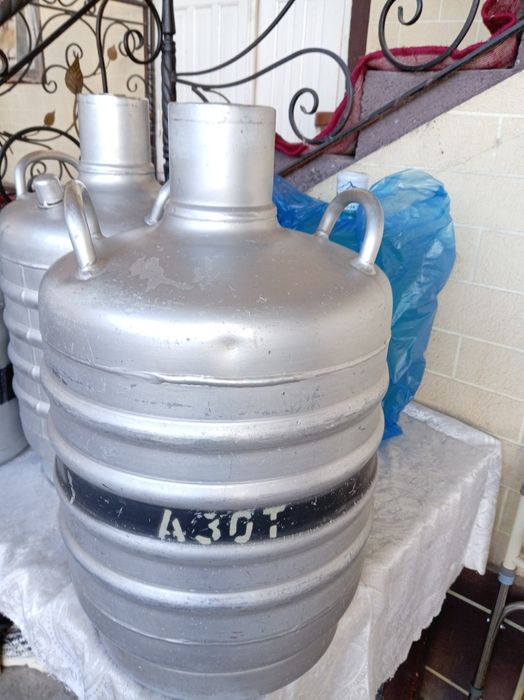 Посуда для жидкого азота (дьюар)