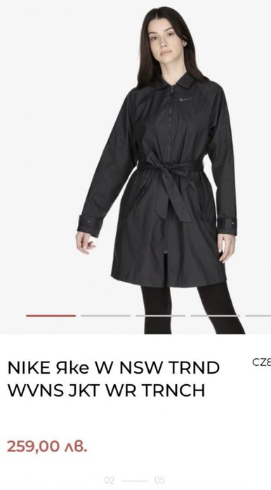 Дамски палта и якета Nike u Adidas
