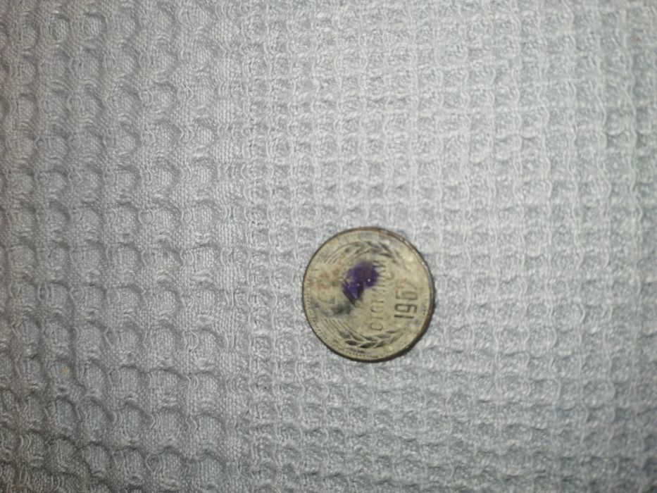 Продавам монети различни видове от различни години