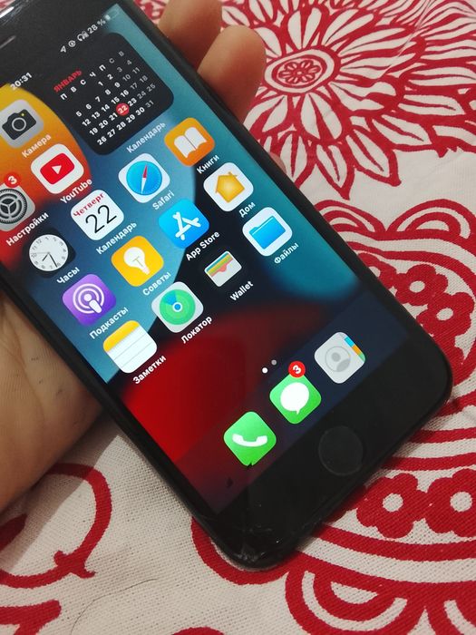 Аифон 7 обмен бар