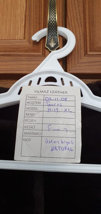 Дубленка мужская