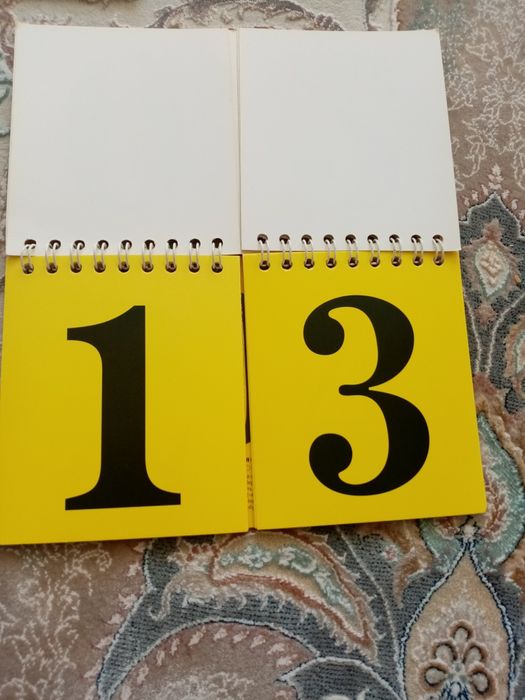 Прописи прописи прописи