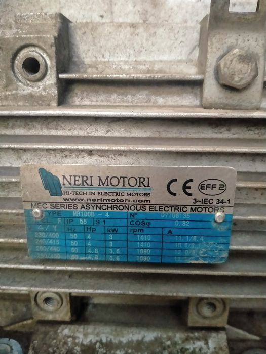 Продам электро двигатель