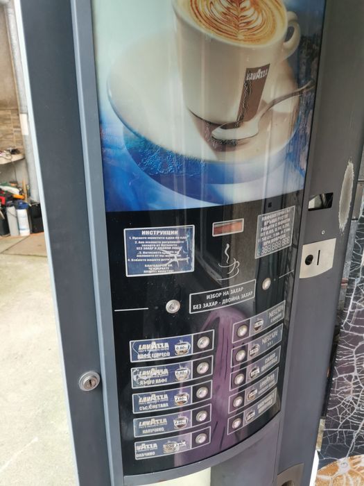 Вендинг Зануси Лх с нова врата добро състояние.