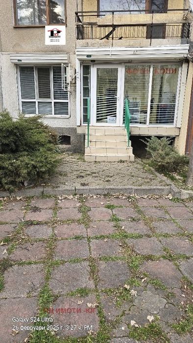 Продава се Тристаен апартамент в София, Люлин 3 - 89 кв.м за 968 €/кв.м - Снимка #1