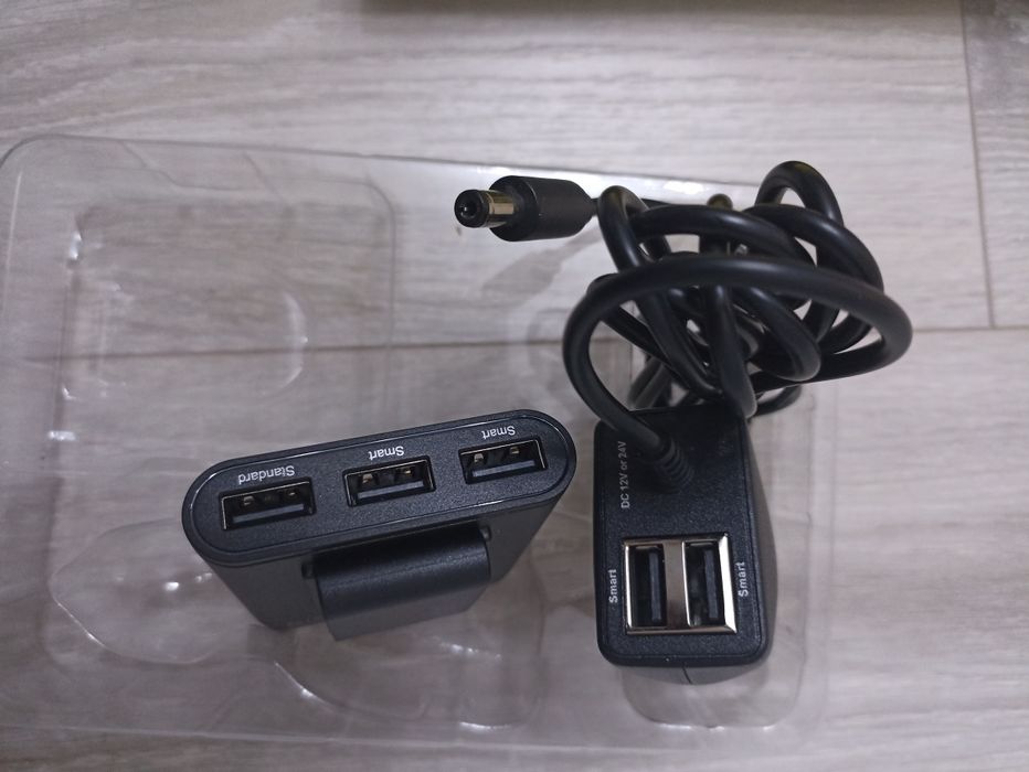 Зарядное устройство