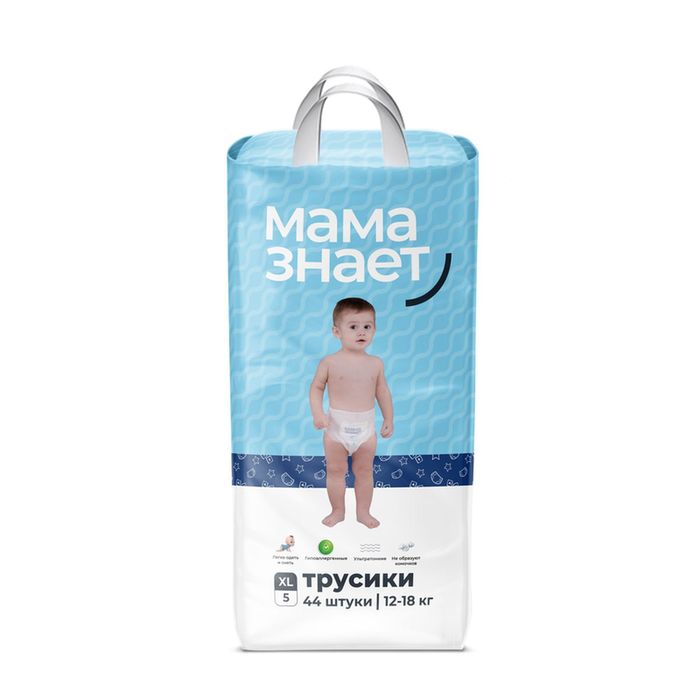 МАМА ЗНАЕТ Трусики и подгузники бесплатная доставка