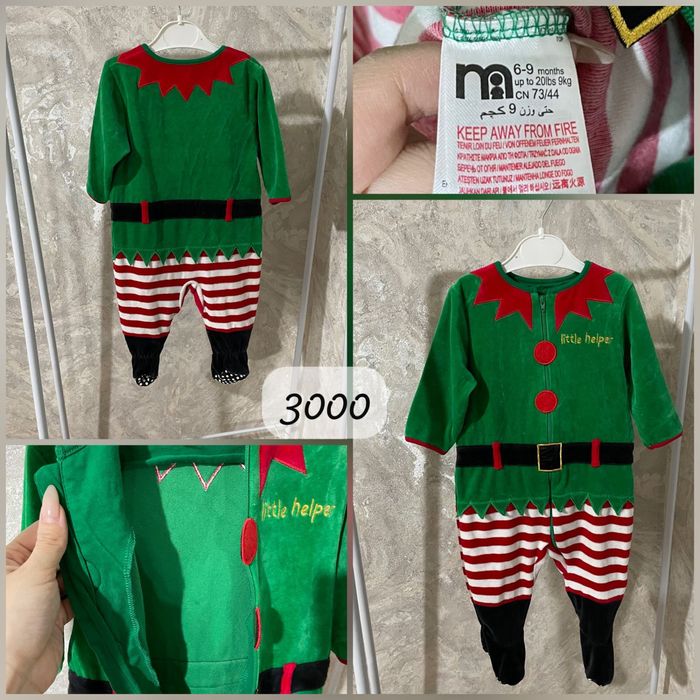 Новогодние костюмы для девочек и мальчиков