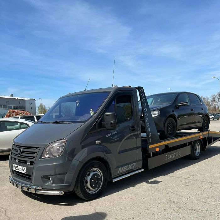 Эвакуатор  24/7- Быстро, Дёшево,  Надежно!