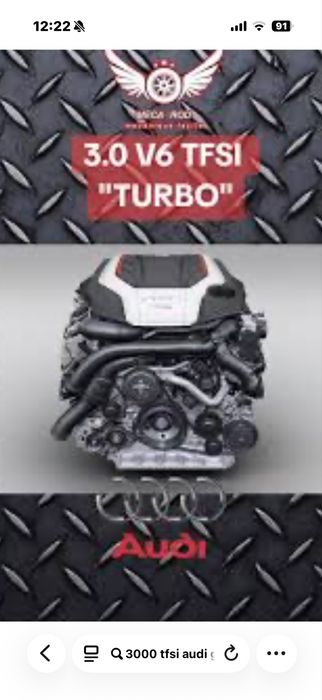 3.0 TFSI двигател на части 2021 година 340 hp