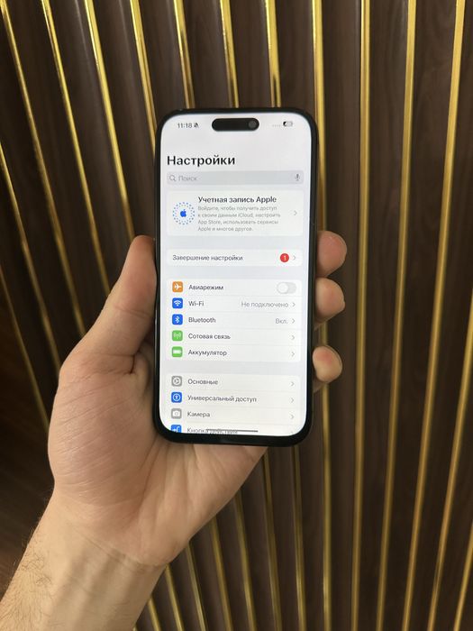 Iphone 15 Pro 256 Айфон 15 Про 256