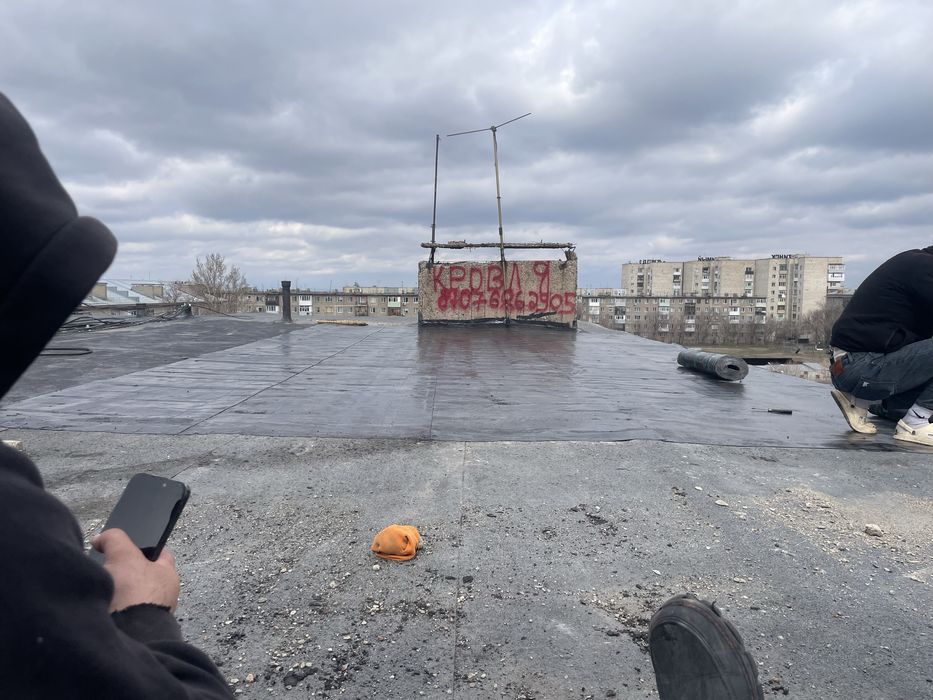 Кровля крышь любых видов