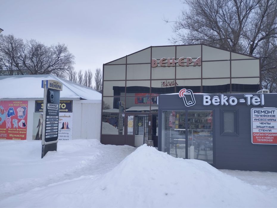 Продам гостиницу и торговый дом