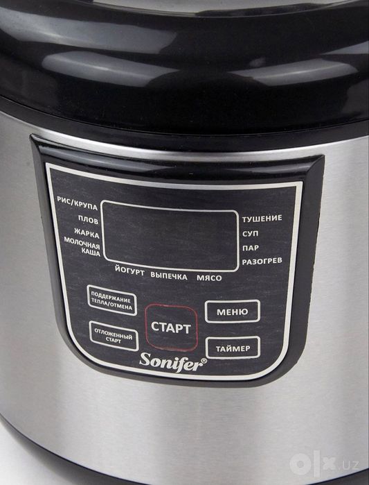 Мультиварка рисоварка multivarka SONIFER sf-4012