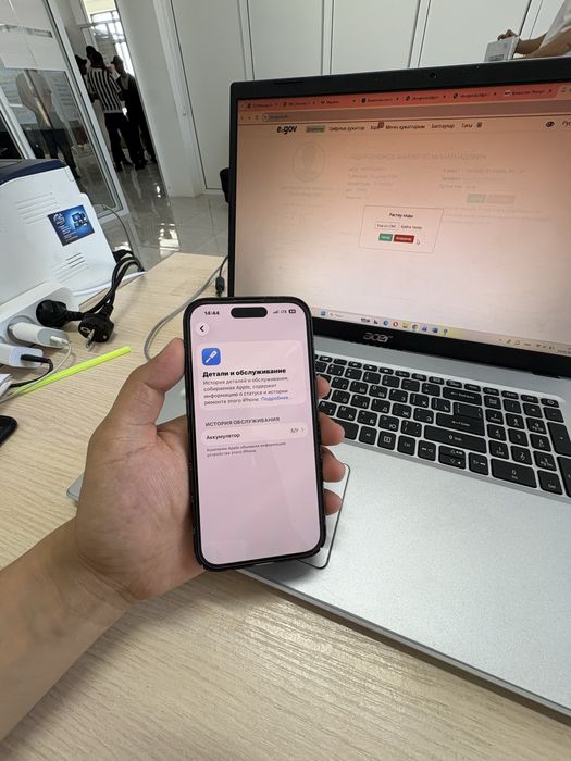 Айфон 14 про iPhone 14 Pro Apple pro обмен только айфон
