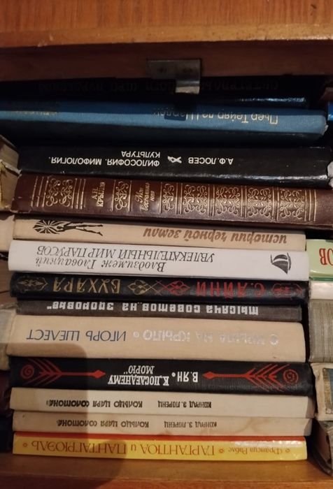 Советские книги. Винтаж. СССР
