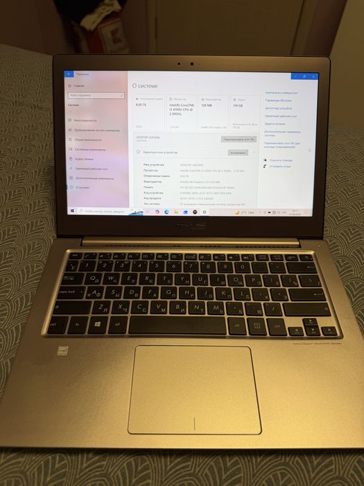 Asus UX310U 13,3