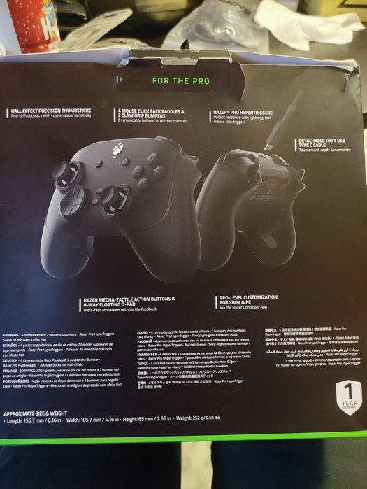 Razer Wolverine V3 Tournament Edition – Професионален контролер