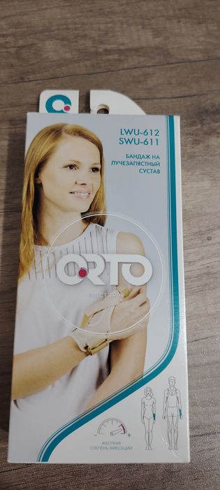 Бандаж для лучезапястного сустава