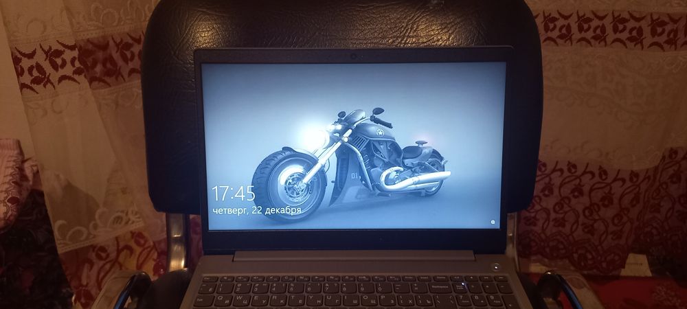 Компьютер ноутбук "Lenovo"