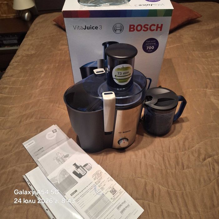 Сокоизстисквачка BOSCH